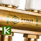 Коллектор для теплого пола с вентилями 12 выходов STOUT SMB 0468 000012